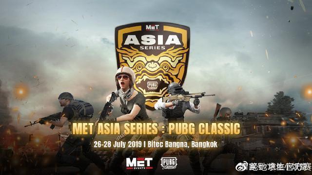 战术还是管 战术还是管