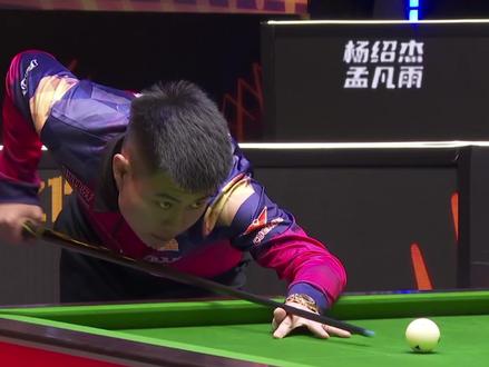 超判罚体系 超判罚体系