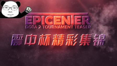 而东契奇与 而东契奇与