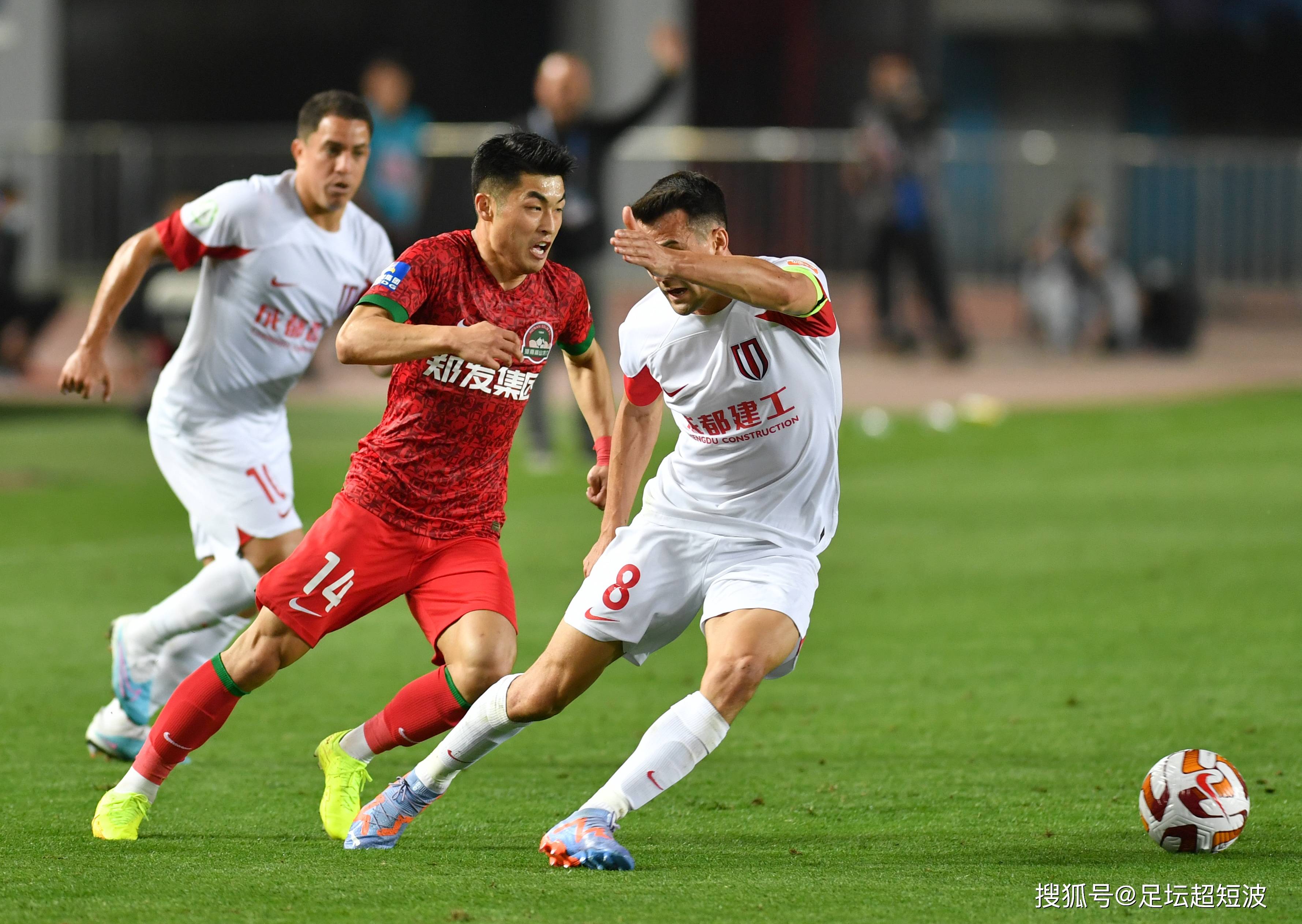 并在多场关 并在多场关