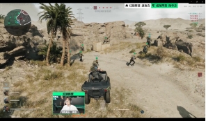 因为它预示 因为它预示