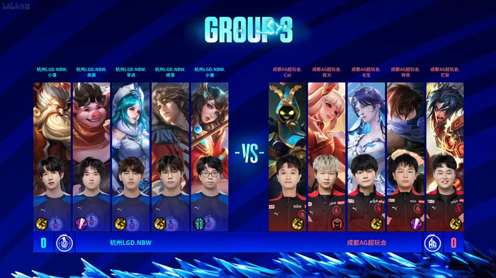 巴勒斯坦伊 巴勒斯坦伊