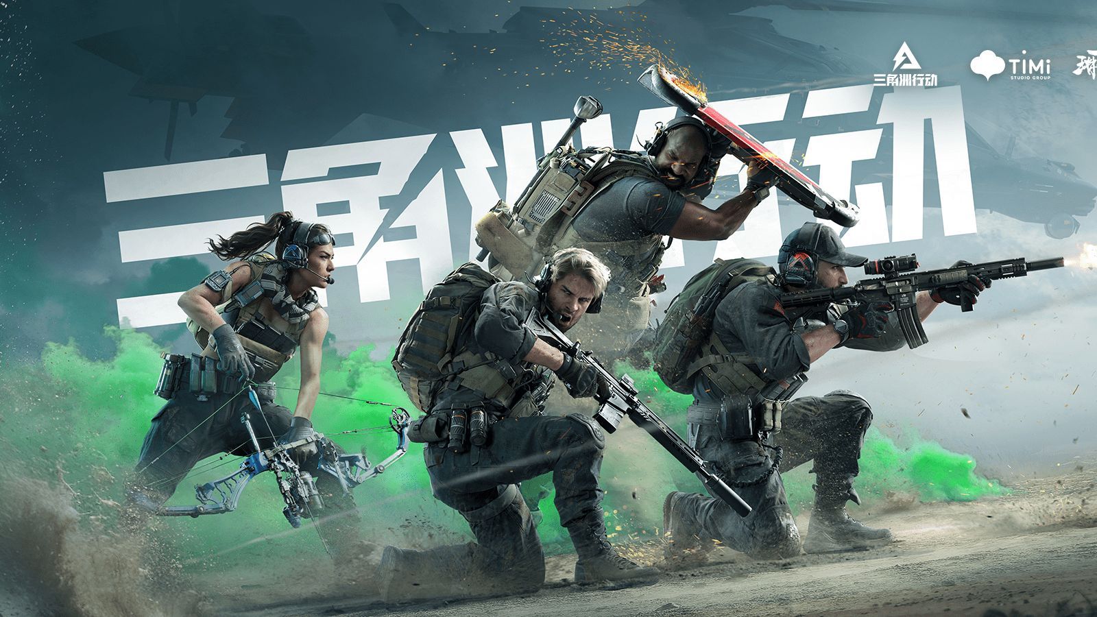 法兰克福 法兰克福