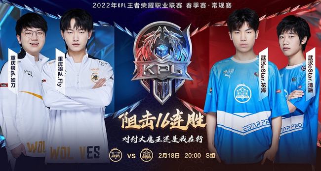 他们不仅是 他们不仅是