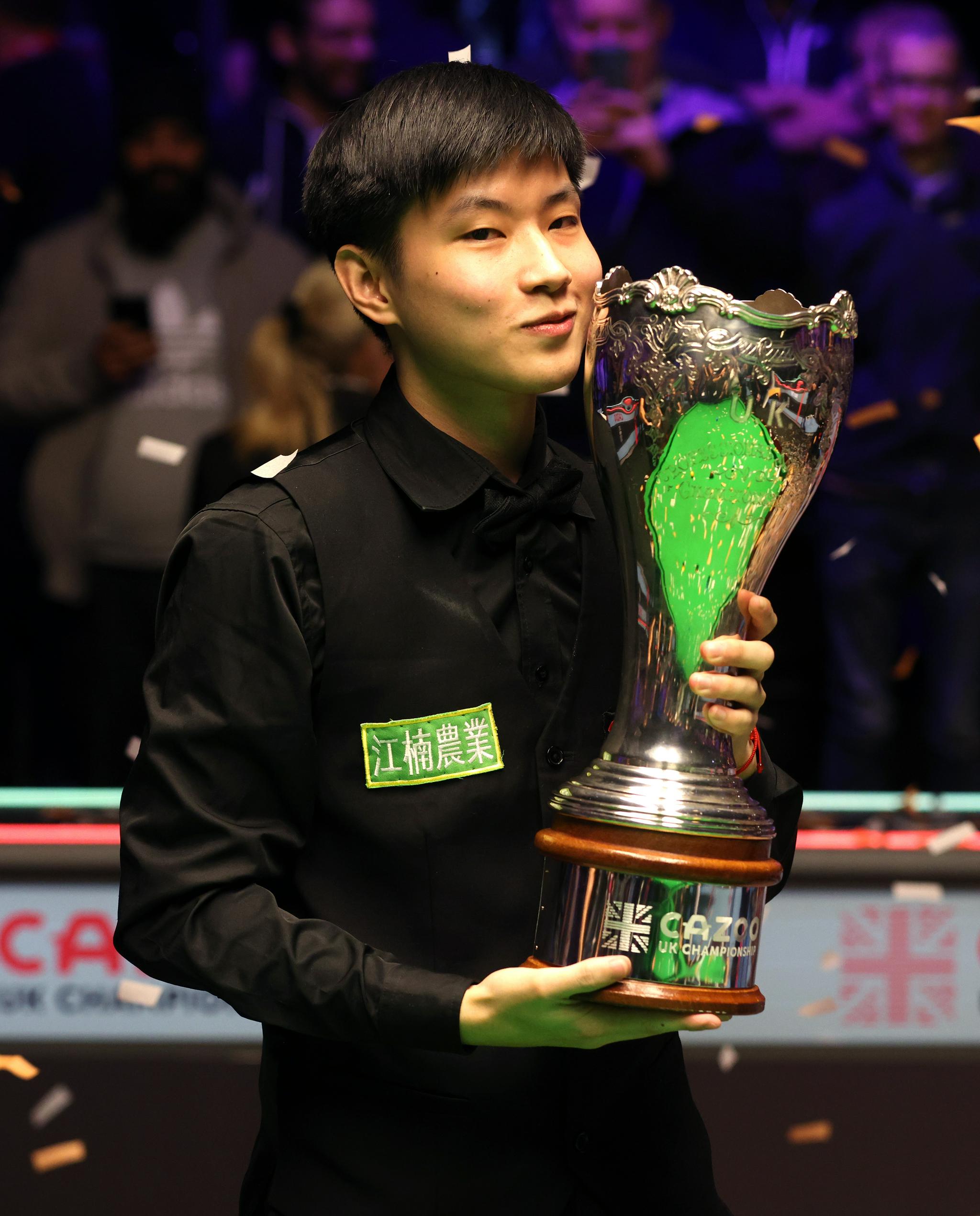 更体现了中 更体现了中