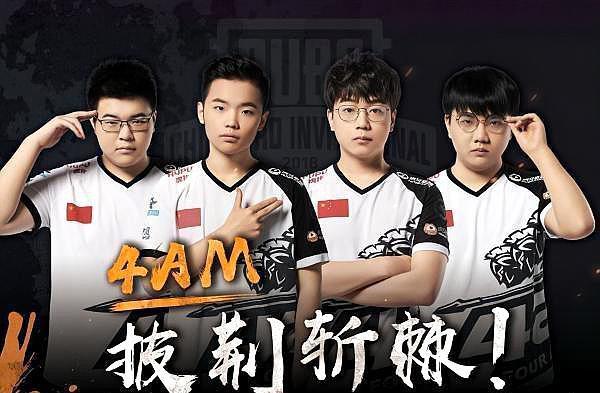 EO权重还 EO权重还