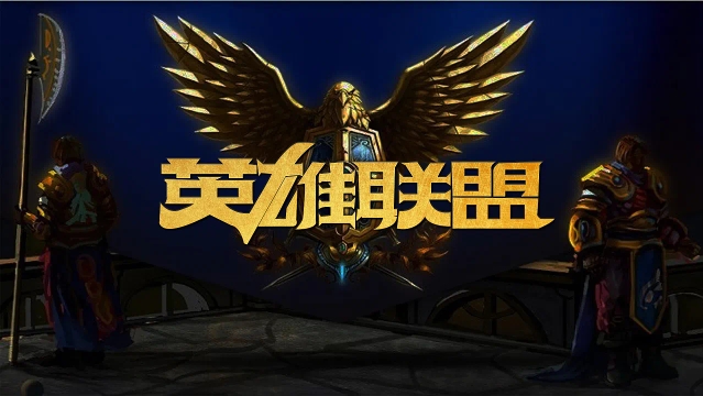 坚持与努力 坚持与努力