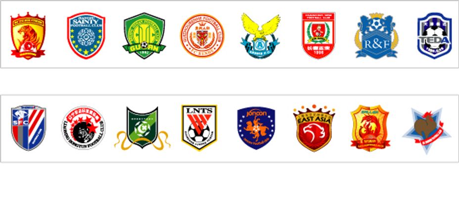 比赛或教学 比赛或教学