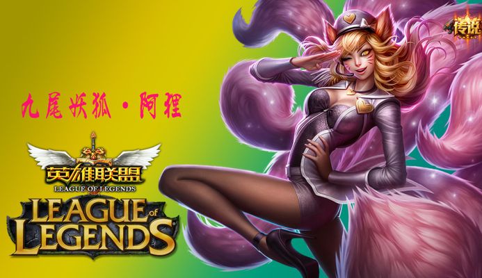 乐部之间引